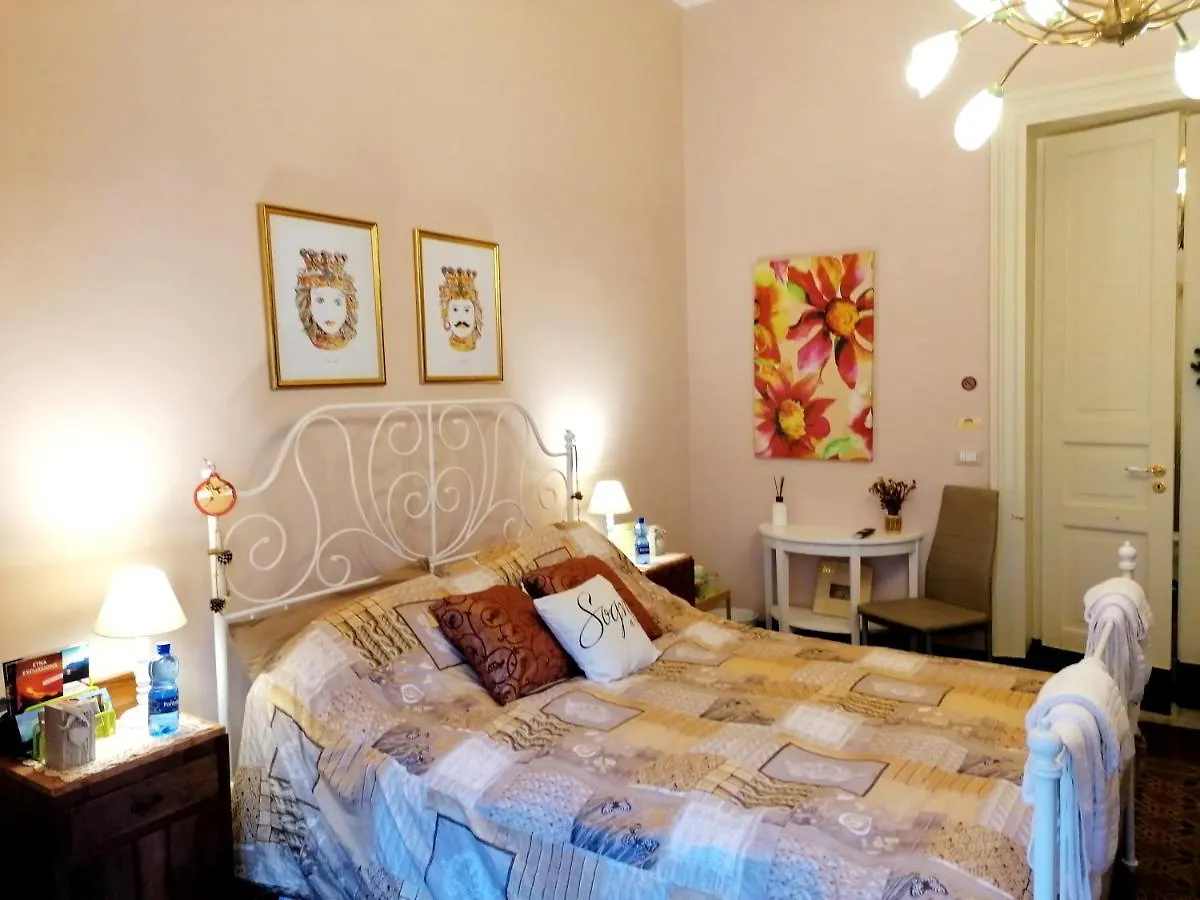 Diletta Oasi Bed & Breakfast Catania