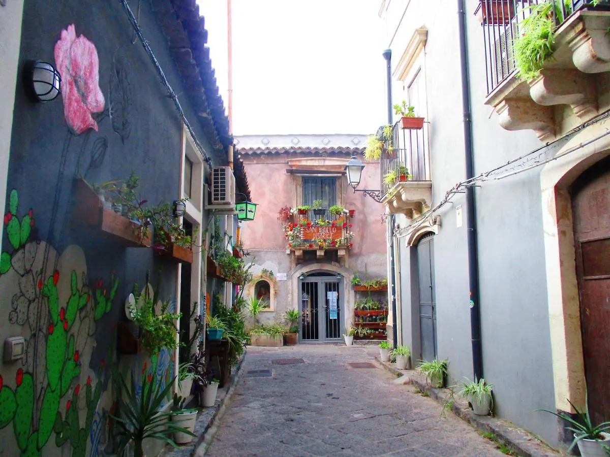 Bed and Breakfast Diletta Oasi CTA